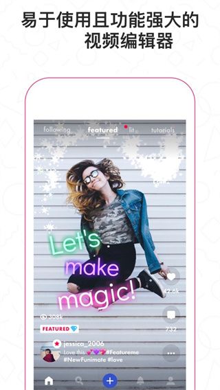 Funimate(��Ƶ�༭��������) v14.0.6 ��׿�ֻ���