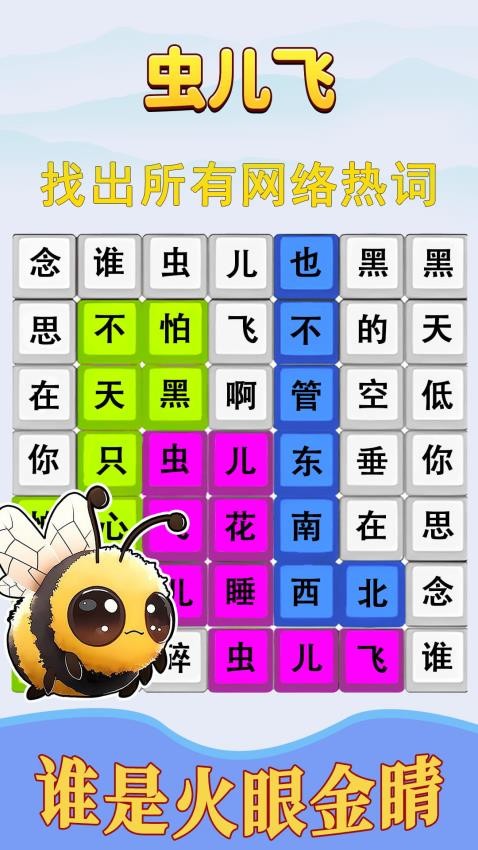 Ȥζ���ֽ���