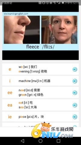 Ӣ���������ѧϰ