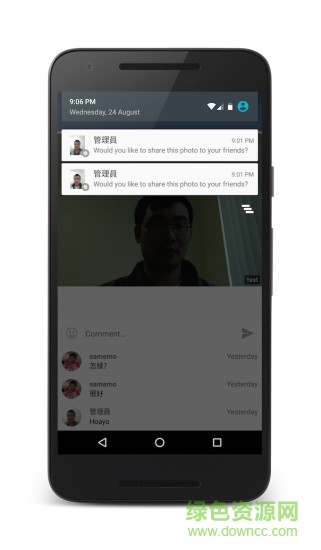 ͬ����Ƭ�����ֻ��ͻ���