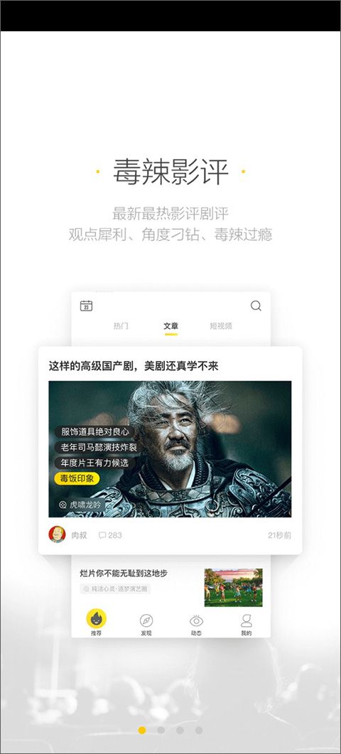 ��������(��Ӱ���Ӿ�����) v1.5.9 ��׿��