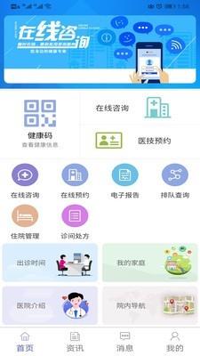 ������ҽ