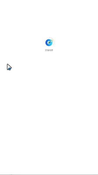 ��������겥���� ���°�v1.0.4