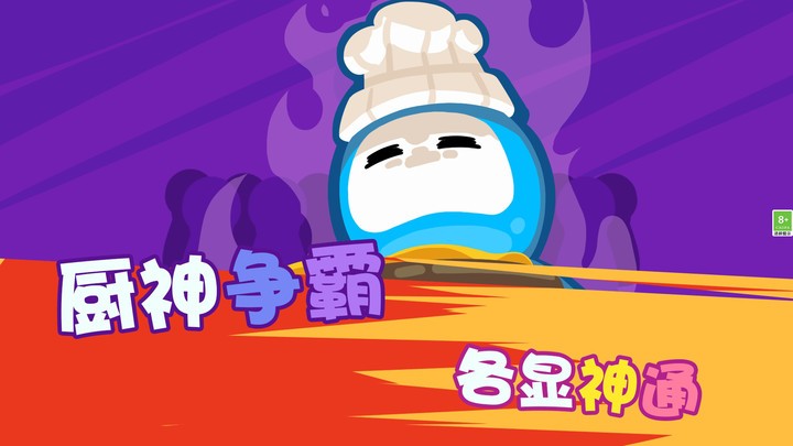 �������ս��