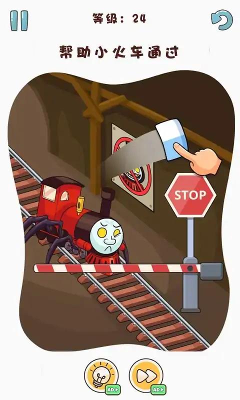 ���˹С�𳵲�����Ϸ