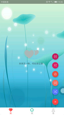 ����ʫ��