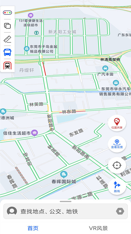 卫星地图BIGEMAP