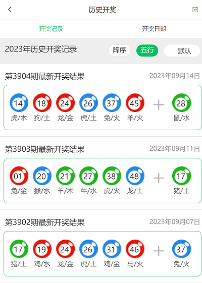 49ͼ�ⰲװ�����ֻ���