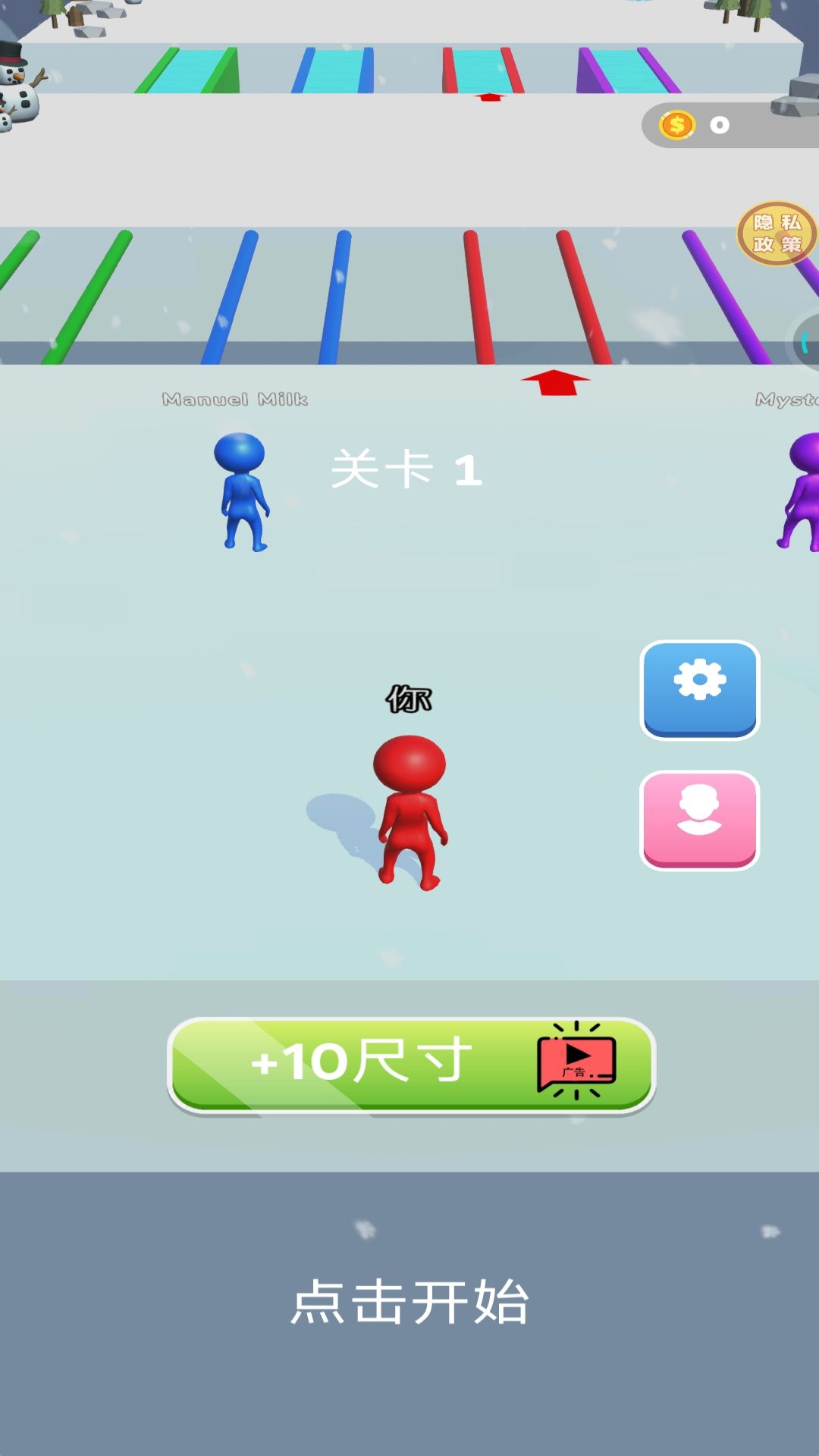 ������ǿ����