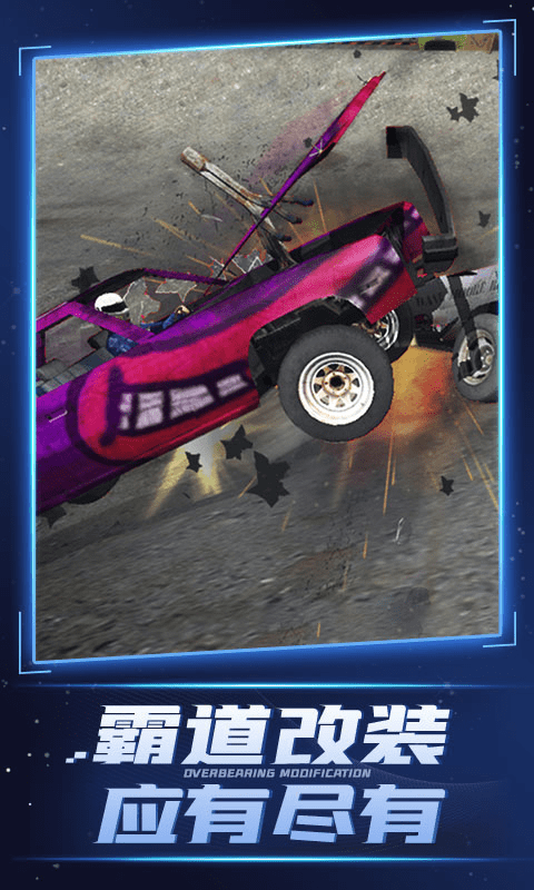 ȫ��������3D