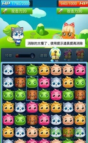 �ᱦ������