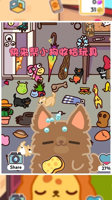 �ҵ�С�̹�