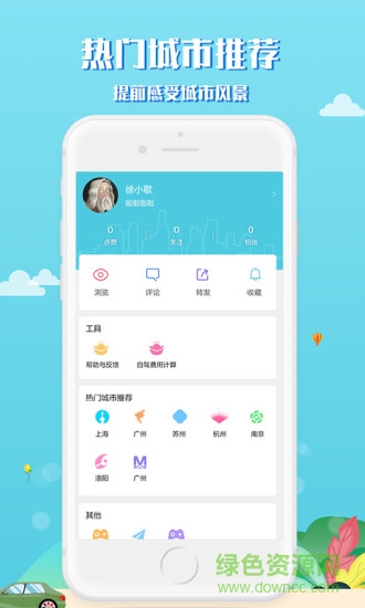 Ȥ������