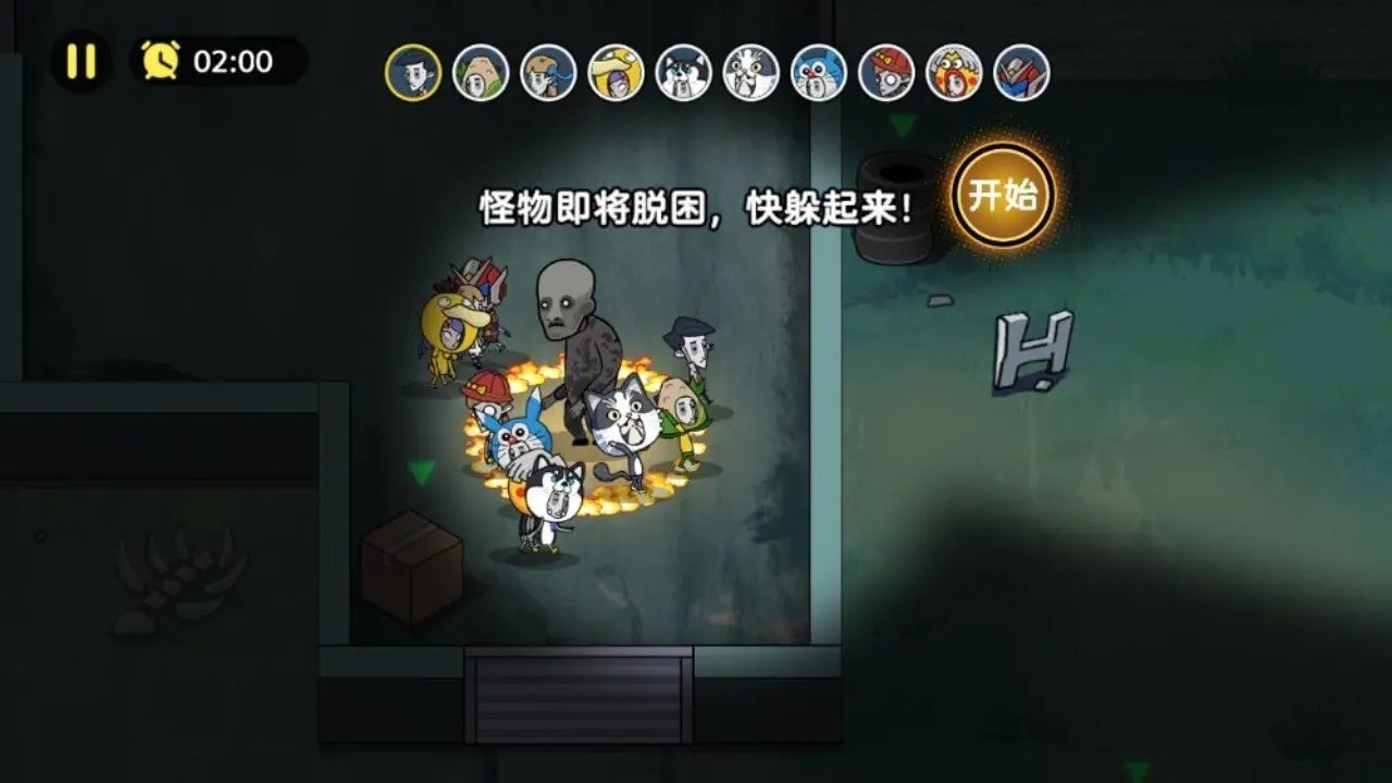 恐怖奶奶1.8双胞胎模组版