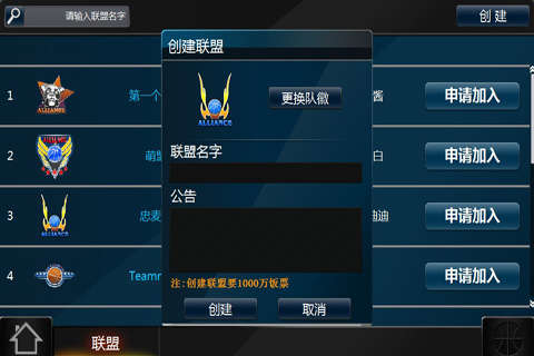 ������������OL