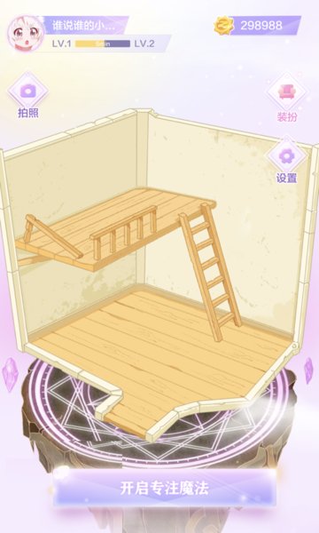 ë����רעС��