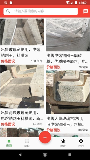 �Ͳ�ͨ����