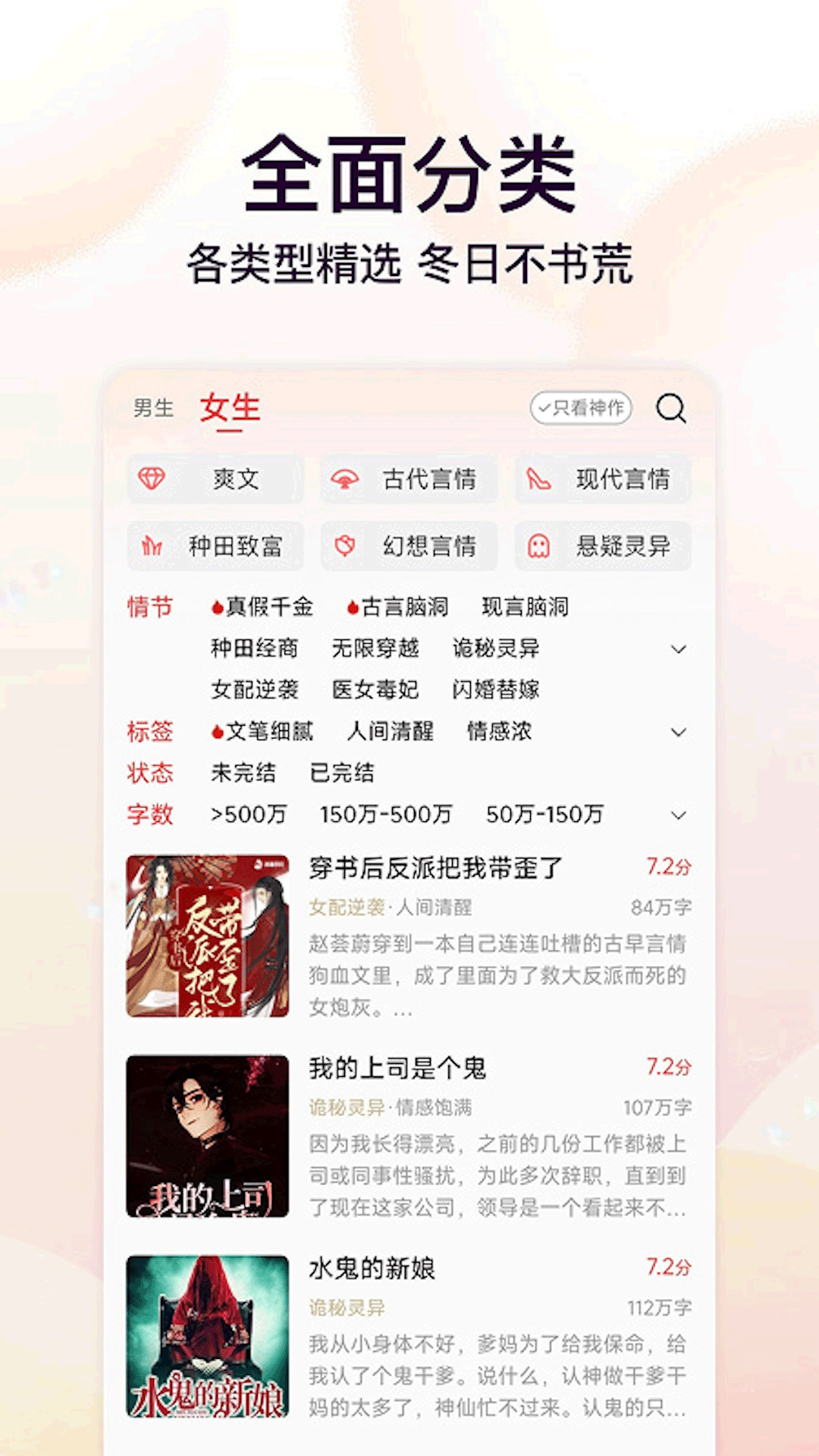 �������С˵