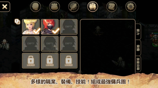 艾诺迪亚4折相思官网版最新2026安装