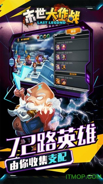 ĩ������ս