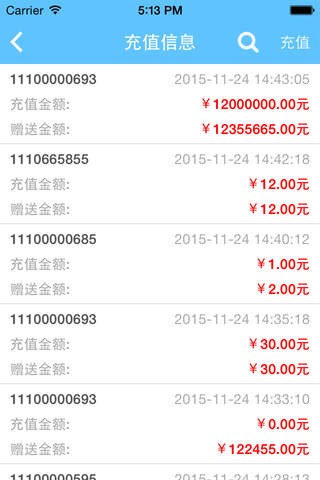 �������̻���