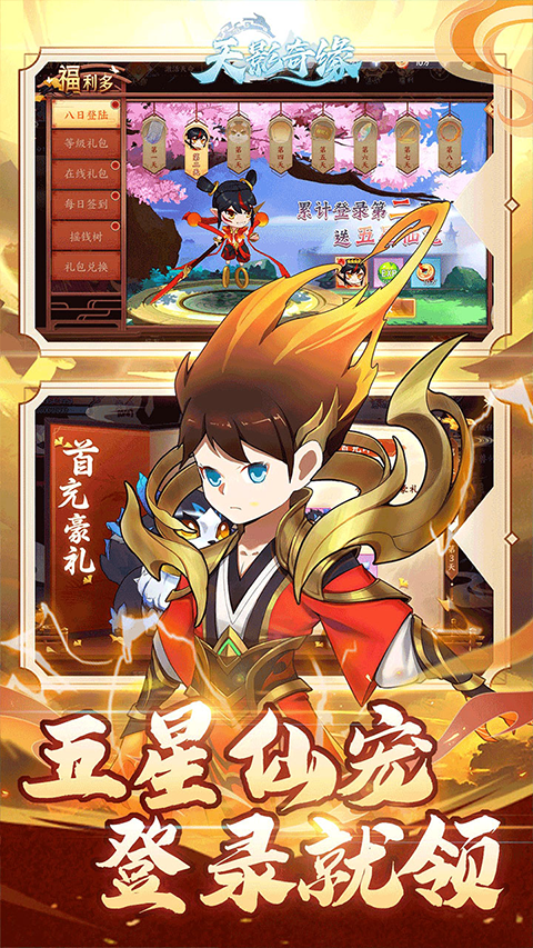 ħ����Ů��񷷨���Űͱ������°汾2026���°�