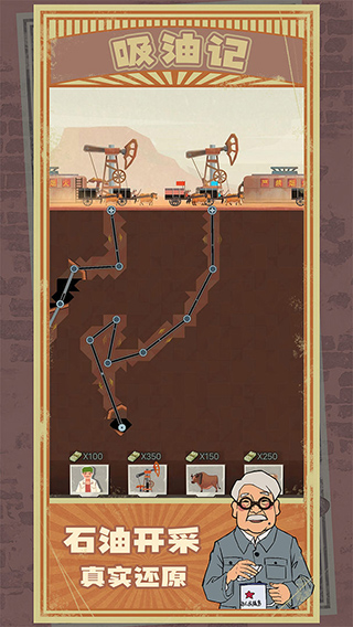 ���ͼ�����汾