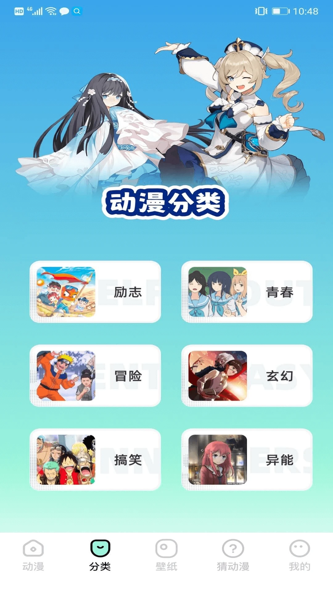 jmcomic20���°�1. 81