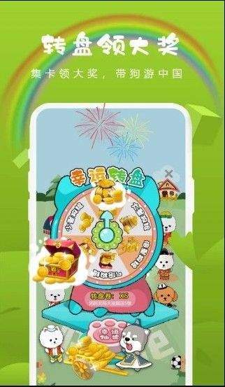 ���ƹ����������׬Ǯ��