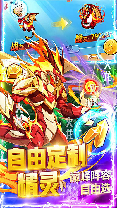 �����������ƽ�����޵�ȯȫ������v����2026��Ѱ�