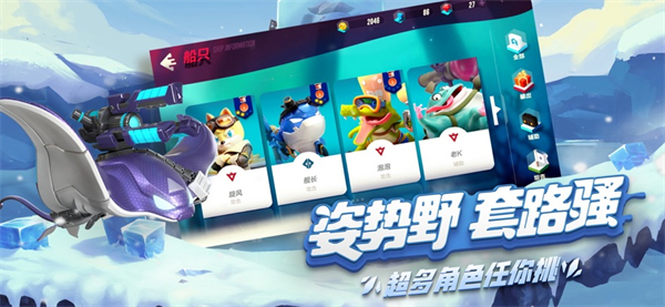 �籩�Ծ�ios�ٷ���