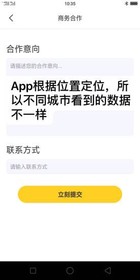 ���׷���