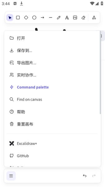 drawonscreen���°�