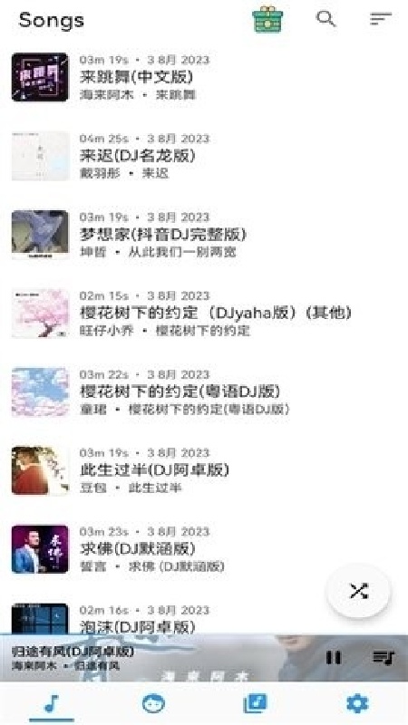 �������ֲ�����