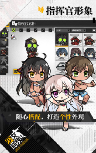 ��Ůǰ��Ӣ�Ĺٷ���2026