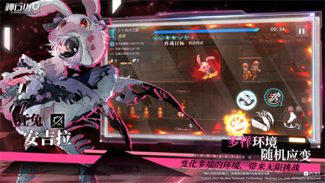 ū����Ůޱϣ��4.0.6�ֻ��ٷ���