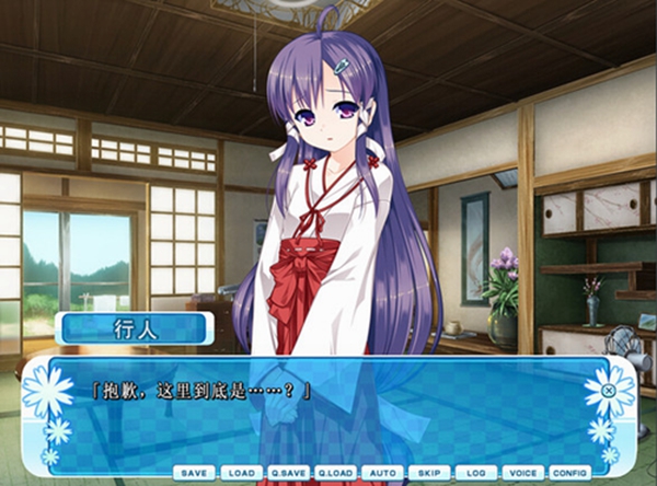 Ůװɽ����׿�ͱ��׺��������¹ٷ���