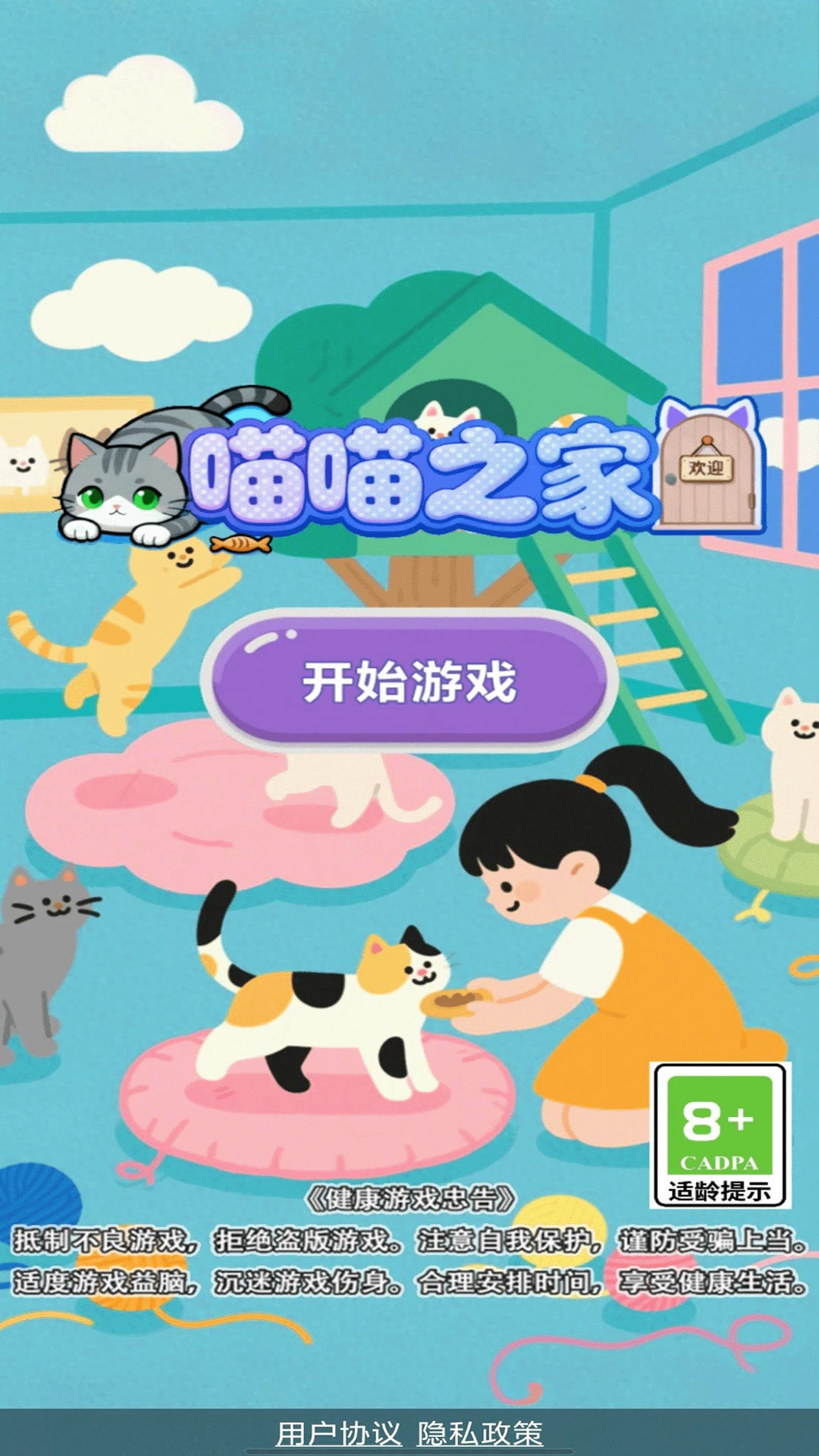 ����֮��