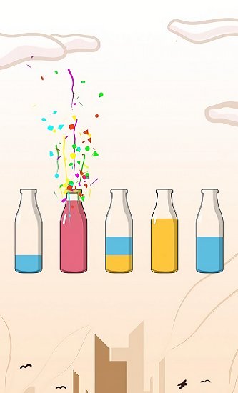 瓶子倒水的游戏最新版