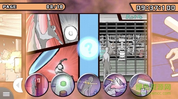 ǹ���粵ϣ��ѧ԰�����������