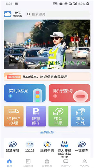 暮光