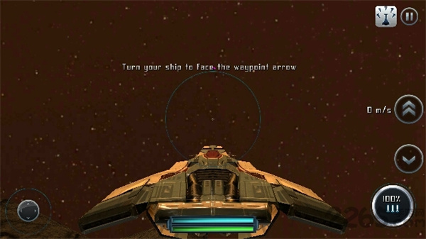 强袭之翼安装包