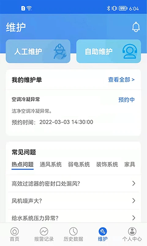 ����ʵ����