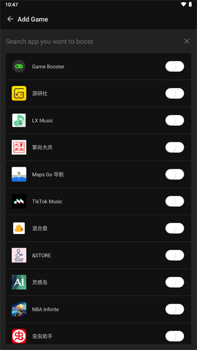 夏时国际加速器