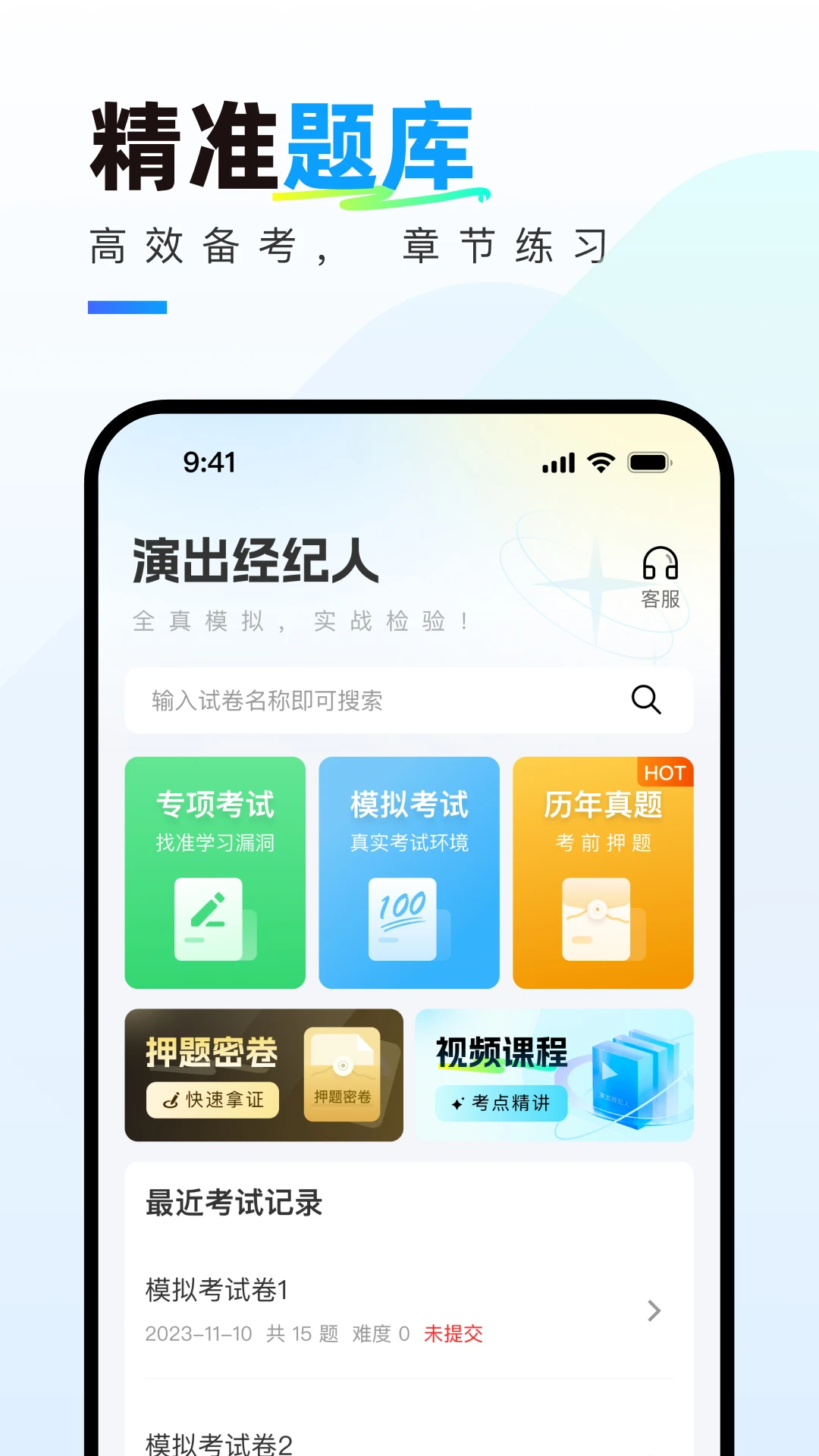 �ݳ������������