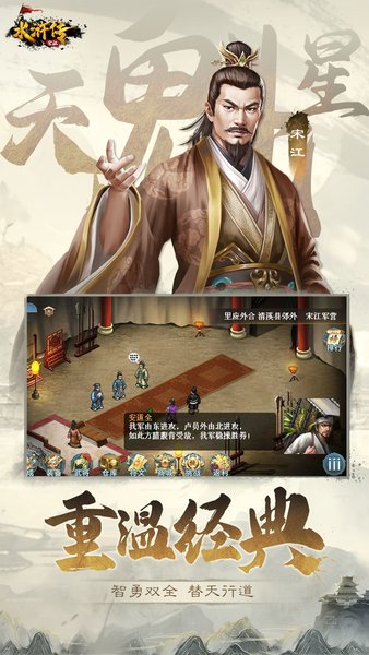 ˮ��ν�������