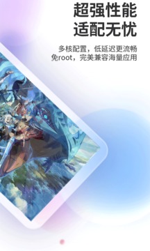 ˫�������ֻ���root�����°�