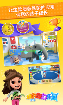 �ҵ������԰