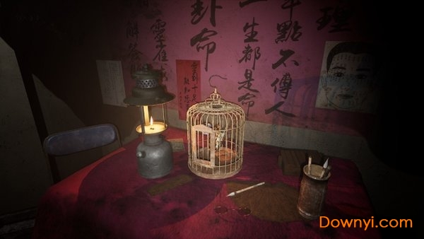 �۹�ʵ¼����