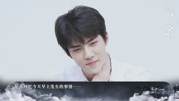 拯救黑童话2026最新官网版